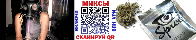 Бутират жидкий экстази  Волоколамск 