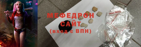 круглые Алексин