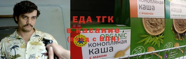 дживик Алзамай