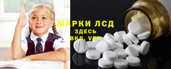 apvp Алексеевка