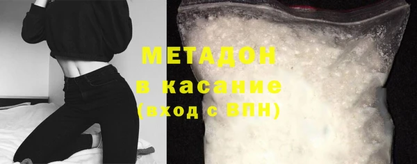 дживик Алзамай