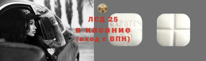 круглые Алексин