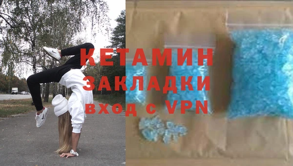 ГАЛЛЮЦИНОГЕННЫЕ ГРИБЫ Абаза