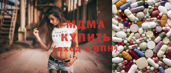 круглые Алексин