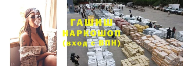 apvp Алексеевка