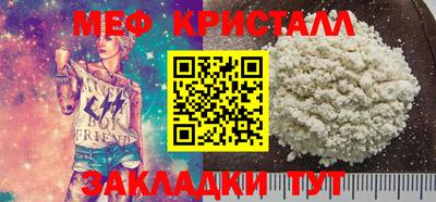 прущая мука Изобильный