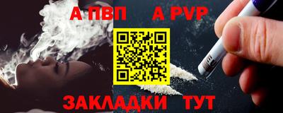 прущий лед Ирбит