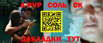 прущая мука Изобильный