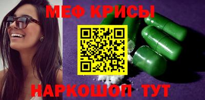 прущая мука Изобильный