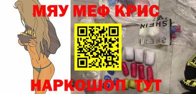 дмт Ипатово