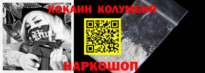 дмт Ипатово