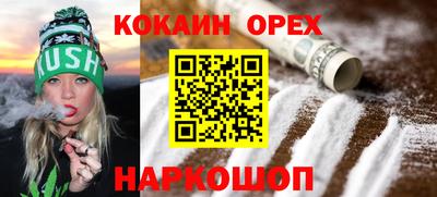 прущий лед Ирбит