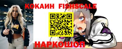 прущая мука Изобильный