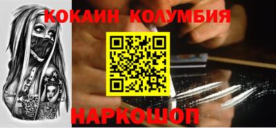 прущий лед Ирбит