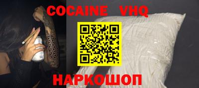 прущий лед Ирбит