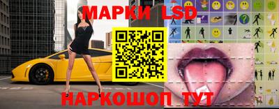 дмт Ипатово