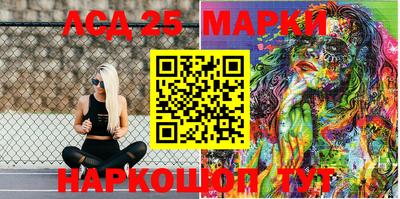 прущая мука Изобильный