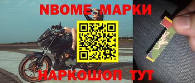 дмт Ипатово