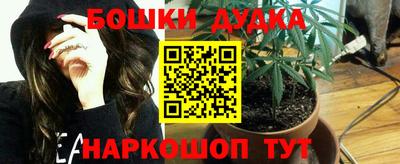 прущий лед Ирбит