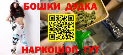 прущая мука Изобильный
