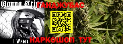 дмт Ипатово