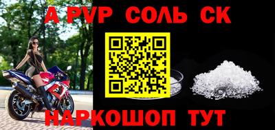 дмт Ипатово