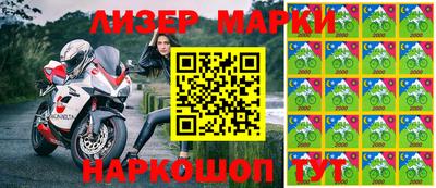 дмт Ипатово