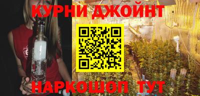 прущая мука Изобильный
