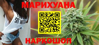 прущий лед Ирбит