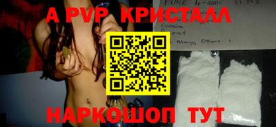 прущая мука Изобильный