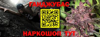 дмт Ипатово