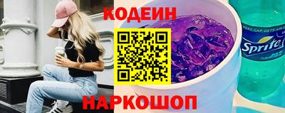 дмт Ипатово