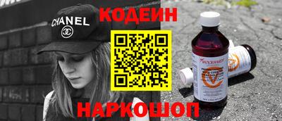 прущий лед Ирбит