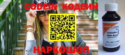 прущая мука Изобильный