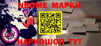 прущая мука Изобильный