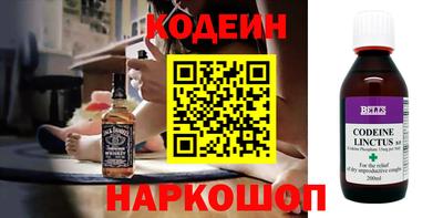 прущий лед Ирбит