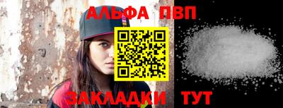 прущий лед Ирбит