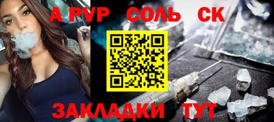 дмт Ипатово