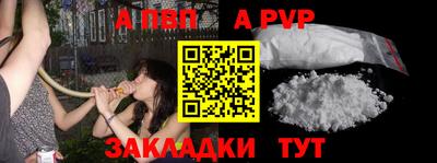 прущий лед Ирбит