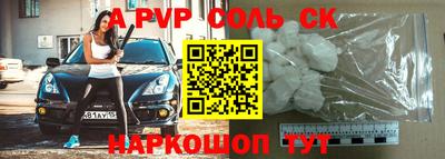 прущая мука Изобильный