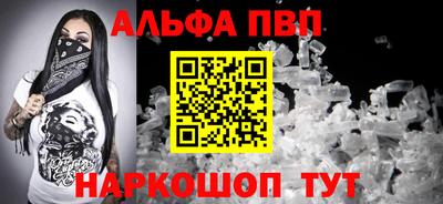 прущая мука Изобильный