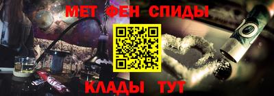прущий лед Ирбит