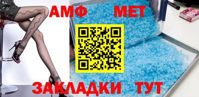 прущая мука Изобильный