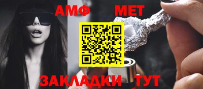прущий лед Ирбит