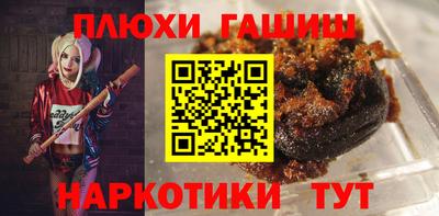 дмт Ипатово