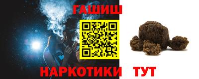 прущий лед Ирбит