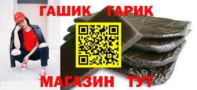 прущий лед Ирбит