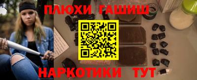 прущая мука Изобильный