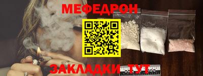 прущая мука Изобильный