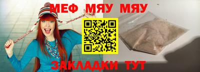 прущая мука Изобильный